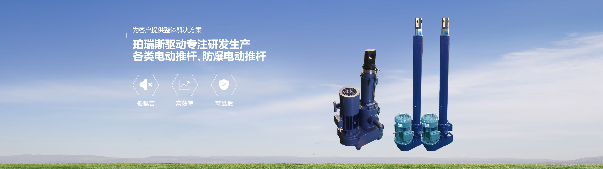 大產(chǎn)量、高精度的篩分設(shè)備